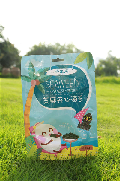 芝麻夹心海苔厂家告诉你包装中放置干燥剂的原因