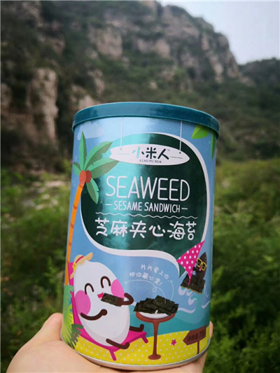 海苔如何做成紫菜卷